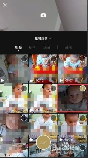 一闪最新爆料视频大全,精彩瞬间尽收眼底 第1张 一闪最新爆料视频大全,精彩瞬间尽收眼底 第1张