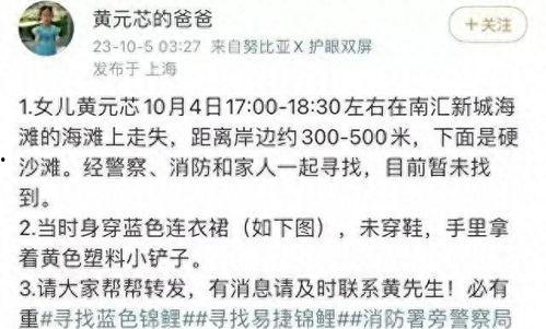 黄妈被爆料视频大全,揭秘娱乐圈不为人知的真相 第2张 黄妈被爆料视频大全,揭秘娱乐圈不为人知的真相 第2张