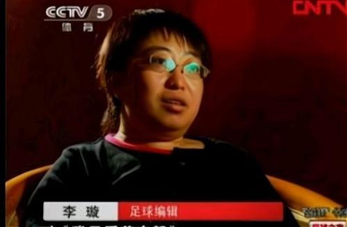 媒体人李璇爆料新闻,揭秘娱乐圈惊人内幕 第1张 媒体人李璇爆料新闻,揭秘娱乐圈惊人内幕 第1张