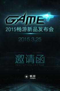 畅游中国爆料视频大全,揭秘热门景点背后的故事与秘闻 第1张 畅游中国爆料视频大全,揭秘热门景点背后的故事与秘闻 第1张