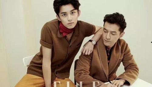 娱乐大爆料吴磊胡歌歌词,吴磊胡歌携手献声,歌词背后的深情故事 第1张 娱乐大爆料吴磊胡歌歌词,吴磊胡歌携手献声,歌词背后的深情故事 第1张