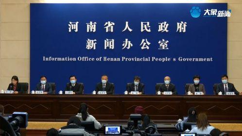 河南小区爆料新闻报道,揭露社区生活背后的真相  第3张