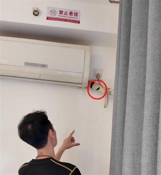 偷拍爆料事件视频大全,揭秘隐私侵犯背后的真相  第2张