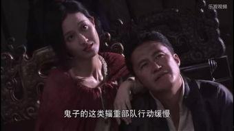 出生入死在线观看,在线观看出生入死的惊险之旅  第2张