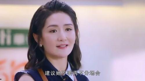 最新吃瓜爆料打架视频,火爆打架视频引发网友热议  第2张