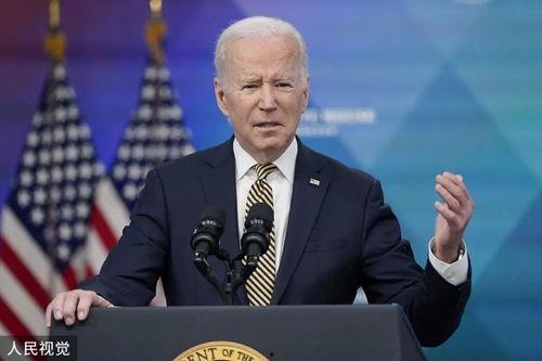 欧洲议员爆料新闻视频播放,独家爆料背后的真相  第1张