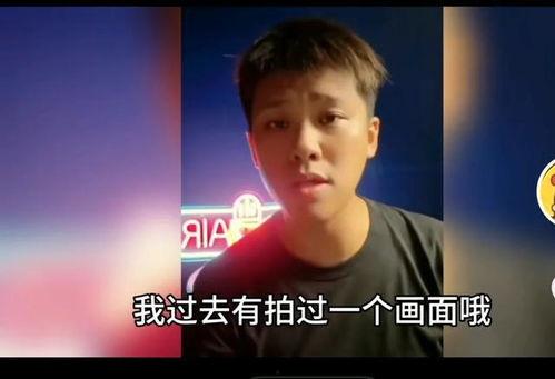 葛思齐最新爆料视频全集,揭秘背后惊人真相  第2张