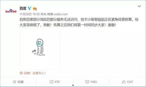 近一周新闻爆料,聚焦时事动态与舆论焦点  第2张