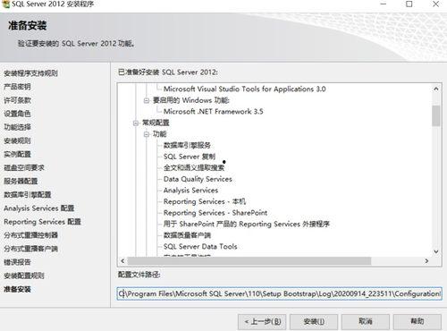 爆料小大人视频下载安装,视频下载安装全攻略 第2张 爆料小大人视频下载安装,视频下载安装全攻略 第2张