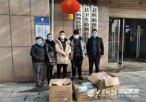 金乡小夏最新爆料新闻事件 第1张 金乡小夏最新爆料新闻事件 第1张