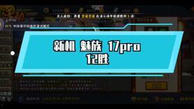 火研社最新爆料,最新爆料背后的科技革命风暴 第1张 火研社最新爆料,最新爆料背后的科技革命风暴 第1张