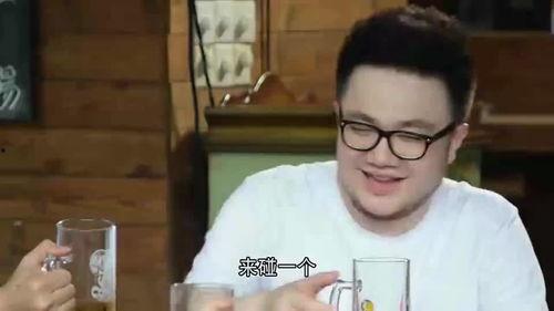 娱乐吃瓜酱精神小伙  第3张