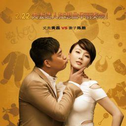 爆料大王泰国夫妇视频,揭秘真实生活瞬间  第1张