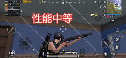 吃鸡最新玩法爆料视频,视频爆料带你领略全新战术与策略  第3张